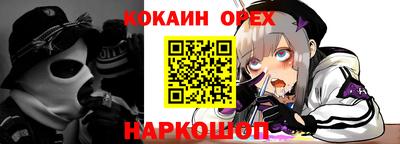 мет Азнакаево