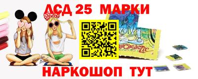 гашиш Абакан