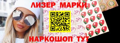 гашиш Абакан