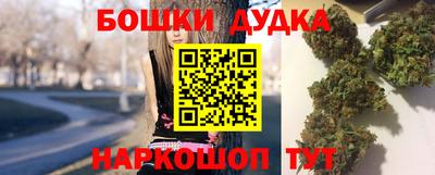мет Азнакаево
