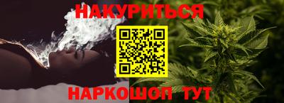 гашиш Абакан