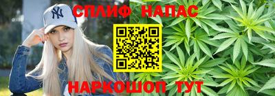 прущая мука Старая Купавна