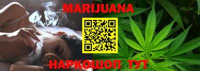 гашиш Абакан