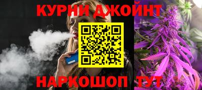 мет Азнакаево