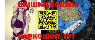 гашиш Абакан