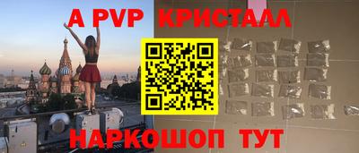 гашиш Абакан