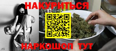 мет Азнакаево