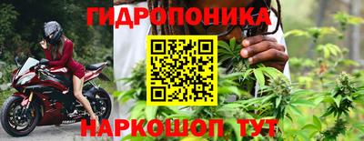 гашиш Абакан