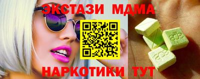 мет Азнакаево