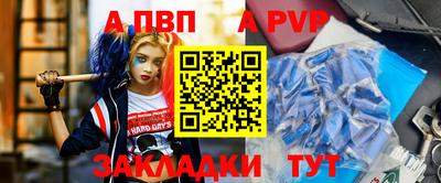 гашиш Абакан