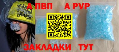 гашиш Абакан