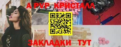 гашиш Абакан