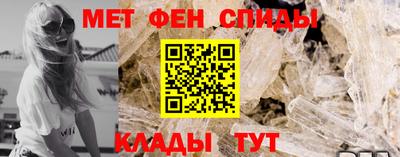 гашиш Абакан