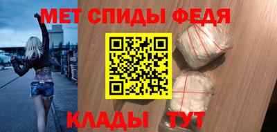 гашиш Абакан