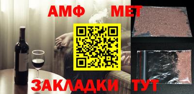 гашиш Абакан