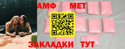 гашиш Абакан
