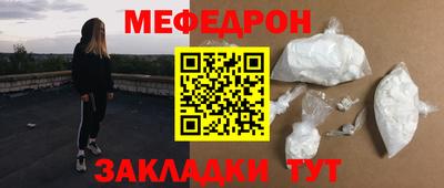 прущие крисы Среднеуральск